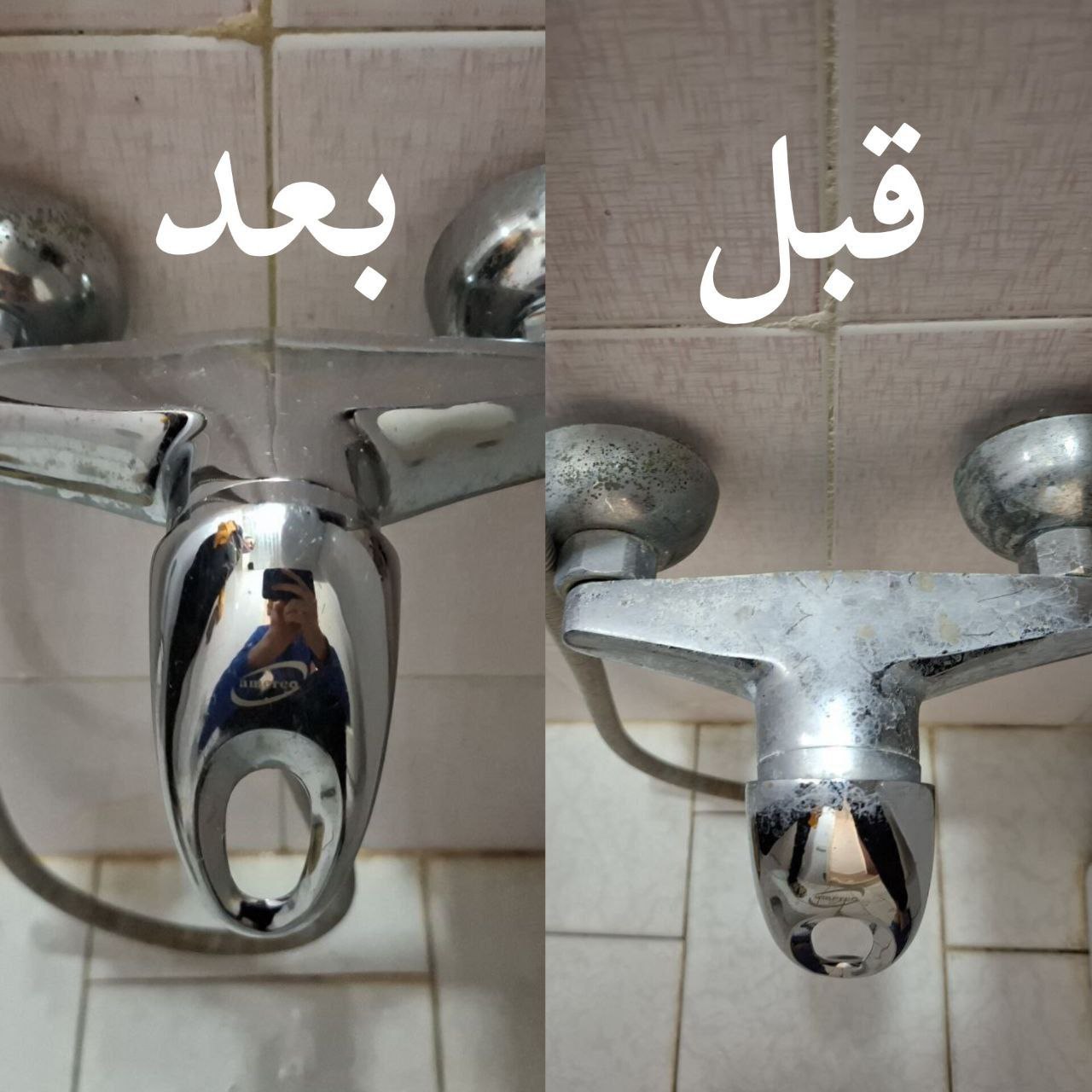 تصویر اسپری نانو پاک‌کننده سینک و شیرآلات با قدرت براق‌کنندگی بالا و محافظت از سطوح فلزی